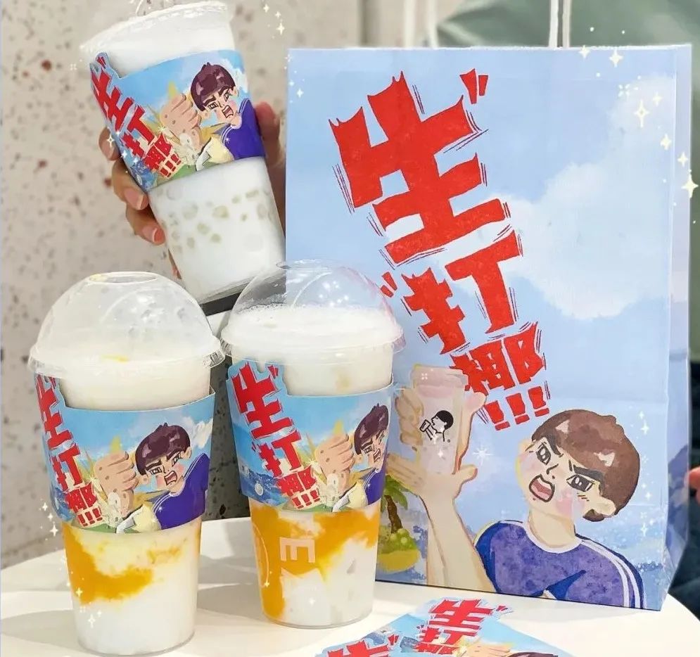 椰子產品賣到斷貨⚡️,3天賣出10萬多杯,超過100次測試|ZHIMI研究室