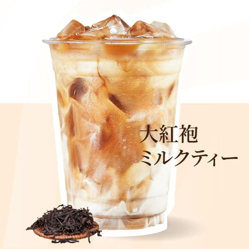 生椰紅茶｜午後時光來一杯，神清氣爽